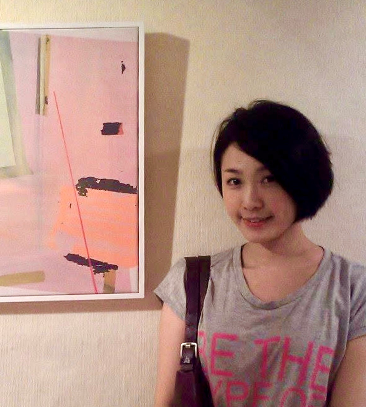 林怡君